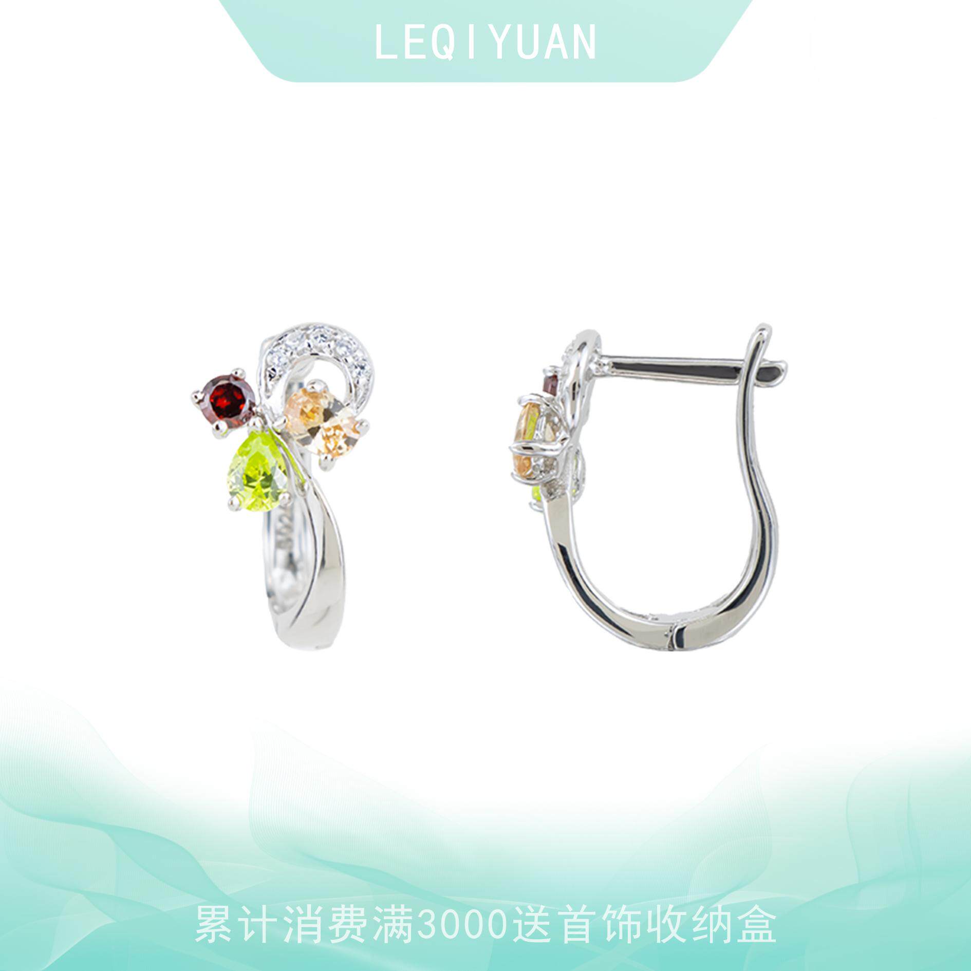 耳钉纯银女轻奢小众法式原创设计感新款爆款耳饰,饰品/流行首饰/时尚饰品新,银饰耳饰,淘宝优惠券,粉丝福利购,淘宝优惠卷