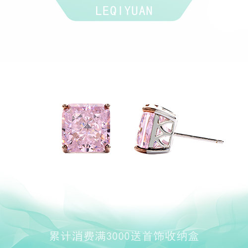 法式轻奢粉色耳钉精致纯银锆石女