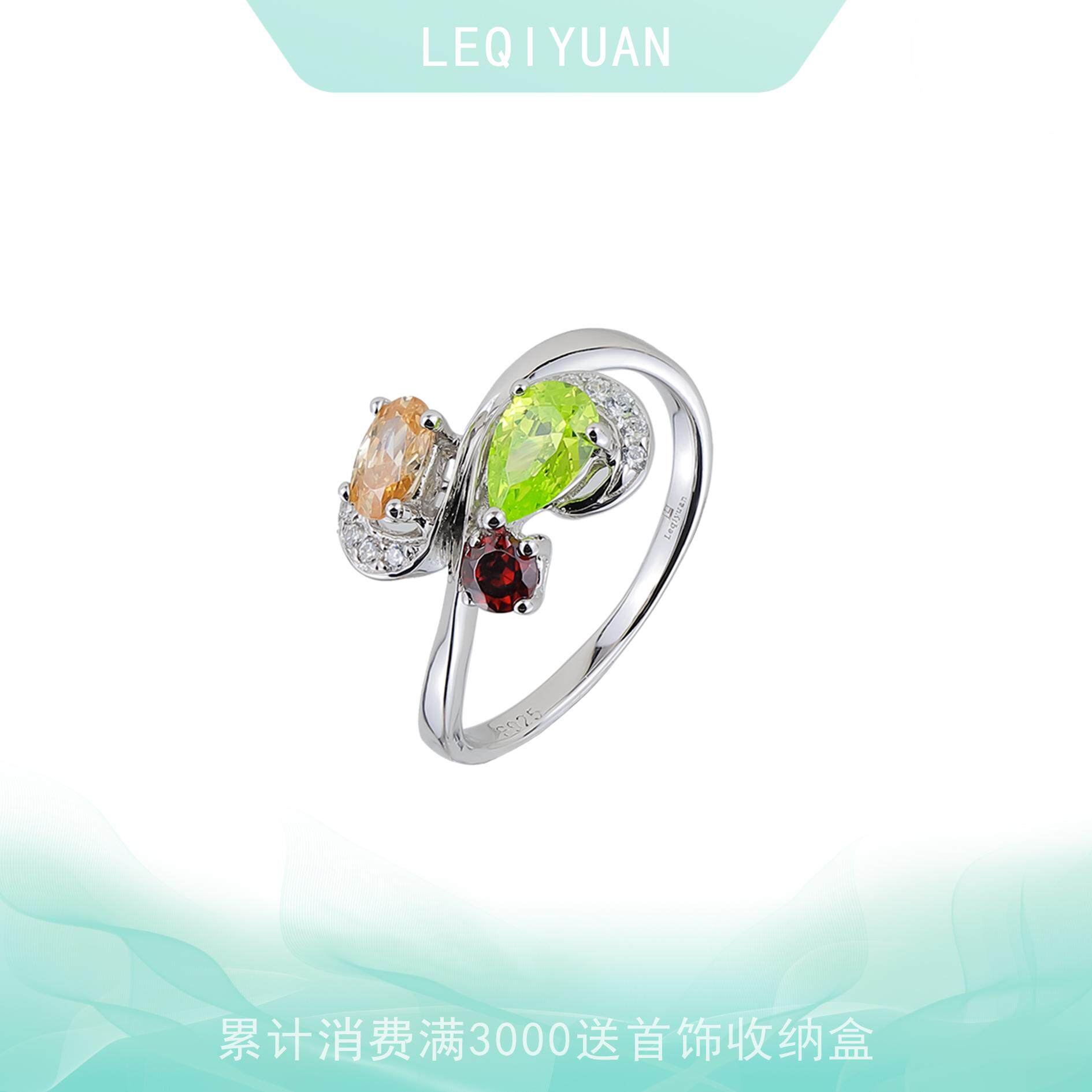 天然橄榄石戒指女法式时尚925纯银小众百搭指环,饰品/流行首饰/时尚饰品新,银饰戒指,淘宝优惠券,粉丝福利购,淘宝优惠卷