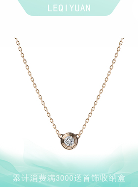 单钻项链女轻奢高级感小众设计感