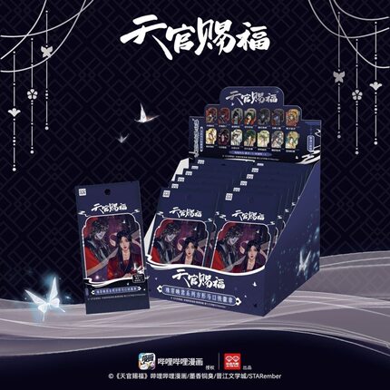 正版天官赐福缘若映君系列方形吧唧徽章盲盒可爱动漫二次元
