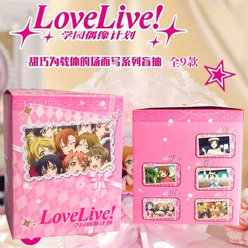 正版官谷Live偶像星梦计划徽章甜巧系列盲盒动漫吧唧周边