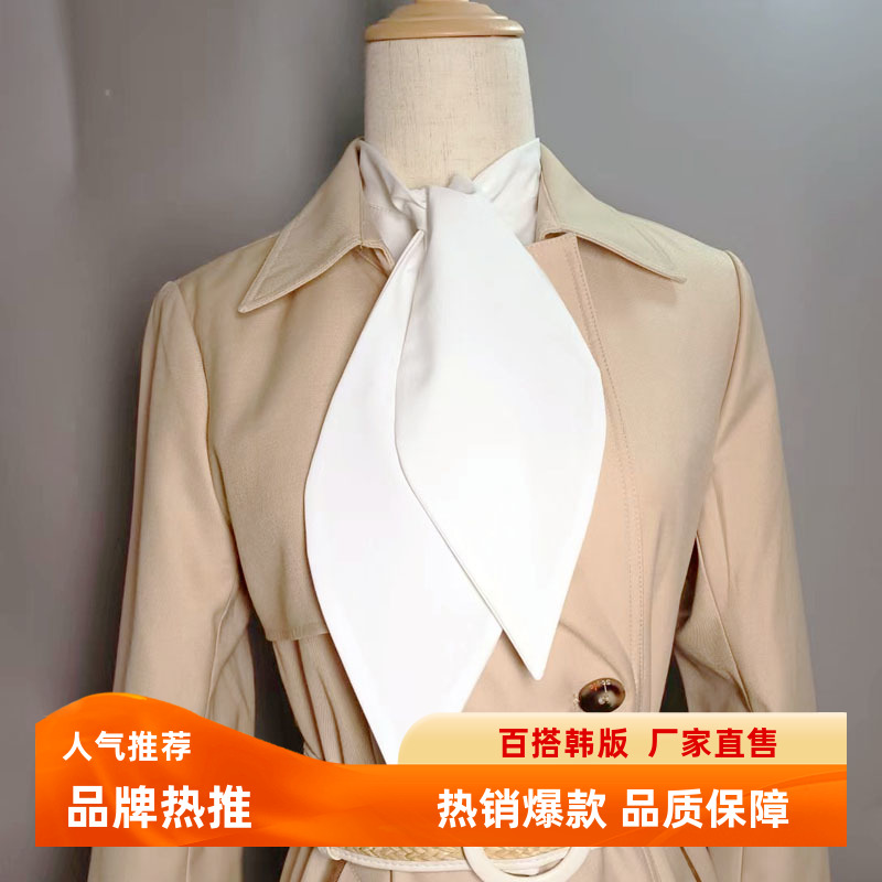 纯色打底树叶型假领子白色大兔耳朵领结韩版内搭装饰领女黑色配饰