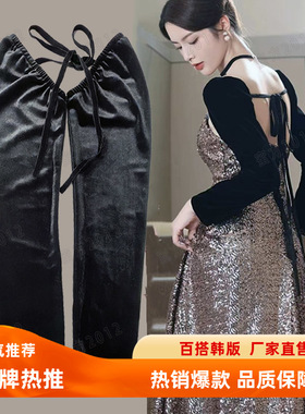 春秋长袖外搭黑色丝绒假袖子系绑带装饰韩版百搭裙子礼服袖套披肩