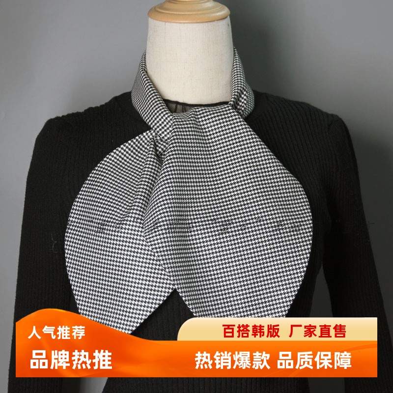 树叶领巾千鸟格大兔耳朵双面多用领带减龄护颈装饰围脖春新款百搭