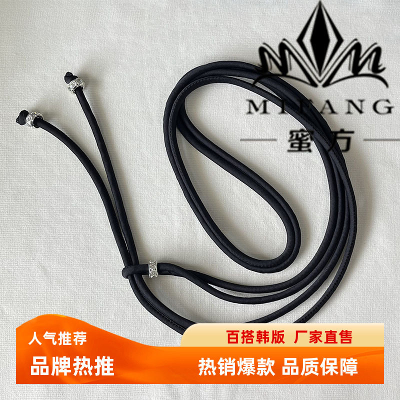 免系可调节真丝缎腰绳新中式国风