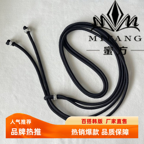 免系可调节真丝缎腰绳新中式国风