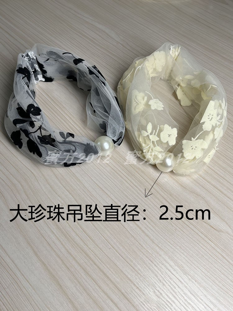NECK SLEEVE WOMENS THIN SUNSCREEN SUMMER PULLOVER NECK PROTECTOR PEARL DECORATION NECKLACE IS VERSATILE AND MULTI-USE SOLID COLOR FALSE COLLAR WIDE