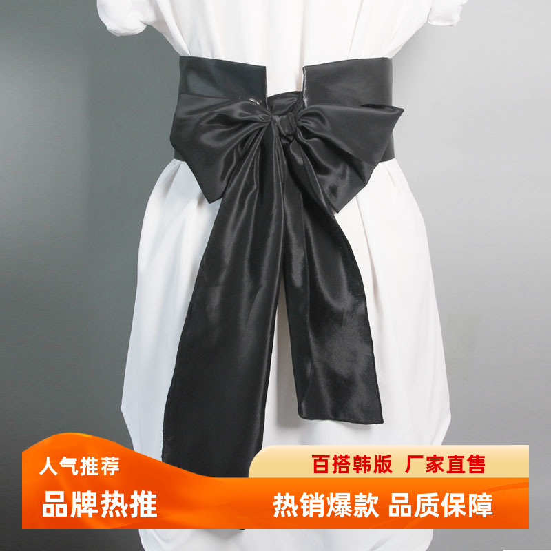 大蝴蝶结装饰黑色宽腰带四季百搭