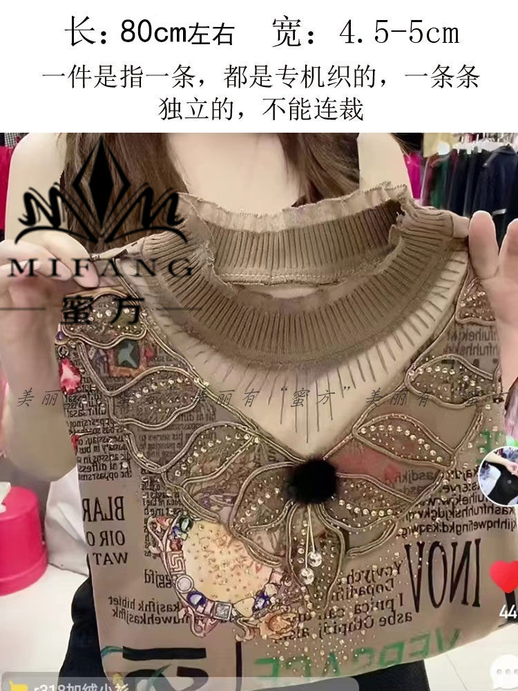 AUTUMN AND WINTER STRETCH BLACK SMALL WOOLEN FALSE COLLAR FALSE SLEEVE MATERIAL FASHION DIY WARM CUFFS KOREAN VERSION RUFFLE WHITE