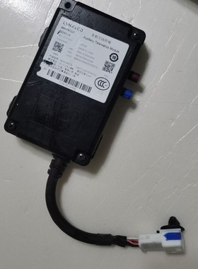 各种车型蓝牙模块TBOX