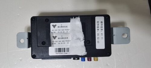 哪吒U V S，全新通讯模块总成，TBOX