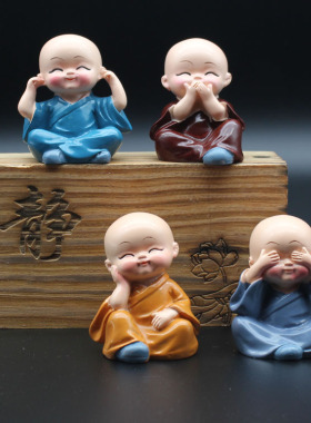 和尚如来观音菩萨禅意风小沙弥