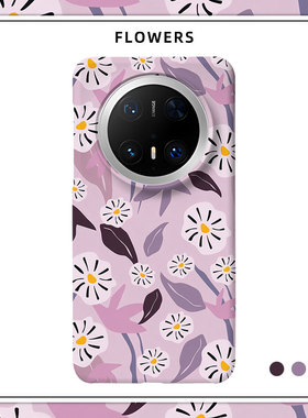 「遇见花卉系列花梦」适用华为MATE80PROMAX磨砂硬壳MATE70PRO+手机壳60半包肤感50保护套40韩系温柔紫色清新