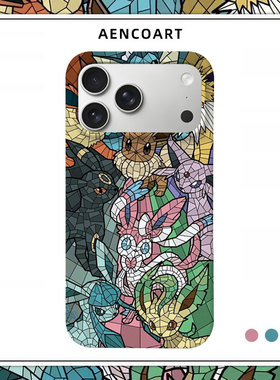 伊布手机壳适用苹果IPHONE15PROMAX肤感13磨砂14磁吸半包硬壳12保护套17PRO动漫AIR小众个性日系卡通潮16PLUS