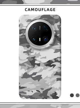 「迷彩玩家深灰色」适用华为MATE80PROMAX磨砂硬壳MATE70PRO+手机壳60半包肤感50保护套40原创小众涂鸦情侣