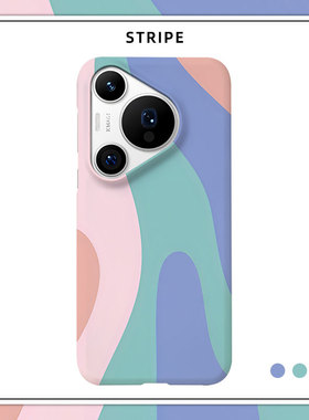 「心仪」适用华为P50手机壳P40半包磨砂硬壳P60Art保护套Pura70pro+肤感80Ultra创意个性简约艺术ins风日韩