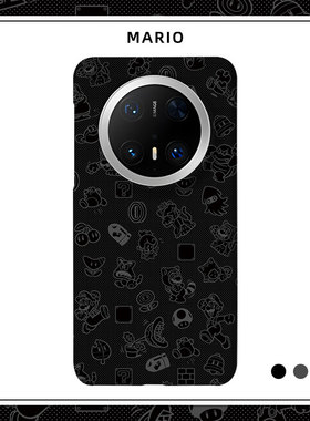 游戏适用华为MATE80PROMAX磨砂硬壳MATE70PRO+手机壳MATE60PRO半包肤感MATE50保护套40创意ins风卡通黑色潮牌