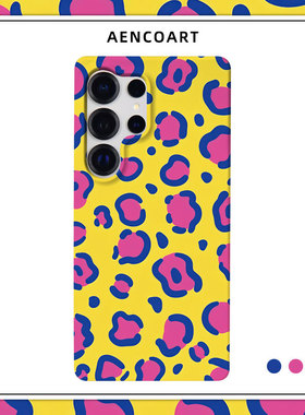 「黄色豹纹」适用三星S25Ultra手机壳S24Ultra半包磨砂硬壳S24保护套S25+全包肤感轻奢风ins小众艺术新款简约