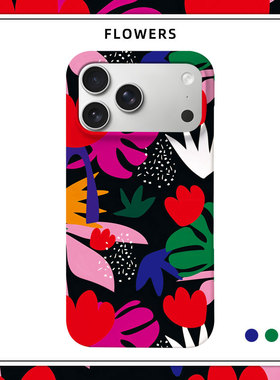 「遇见花卉系列几叶」适用苹果15PROMAX磨砂IPHONE14硬壳13手机壳12磁吸17保护套16PLUS原创小众艺术个性黑色