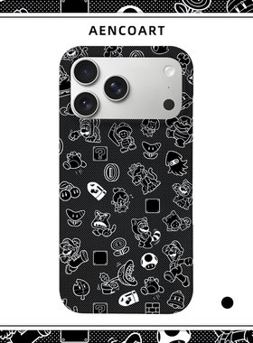 卡通适用苹果17PROMAX磨砂IPHONE16PLUS硬壳15手机壳14磁吸半包AIR保护套13游戏潮流个性日系怀旧复古黑色12