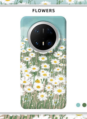 「花田」花卉适用华为MATE80PROMAX磨砂硬壳MATE70PRO+手机壳60半包肤感50保护套40白色花朵日韩ins风小清新
