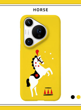 马戏团适用华为P50手机壳80Ultra半包磨砂硬壳P60Art保护套Pura70pro+亲肌肤手感P40卡通可爱趣味个性新年马