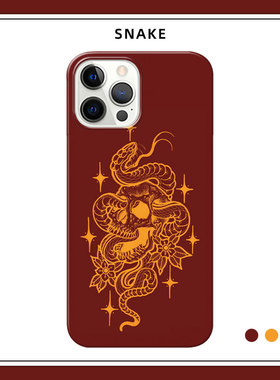 2025蛇年适用苹果16PROMAX磨砂IPHONE15PLUS硬壳14手机壳13磁吸12半包肤感保护套本命年红色创意简约中国风