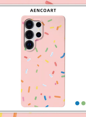 「彩虹糖礼物」适用三星GalaxyS26Ultra手机壳S25u半包磨砂硬壳S24+保护套plus全包肤感彩带简约日韩可爱创意