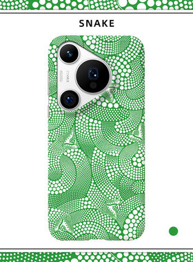 绿色波点蛇适用华为P50手机壳P40半包磨砂硬壳P60Art保护套pura70pro+亲肌肤手感个性小众潮牌男女款80Ultra