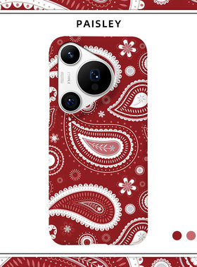 「红色腰果花」适用华为Pura70pro+手机壳80Ultra半包磨砂硬壳P60Art保护套40肤感P50复古典美学创意个性艺术