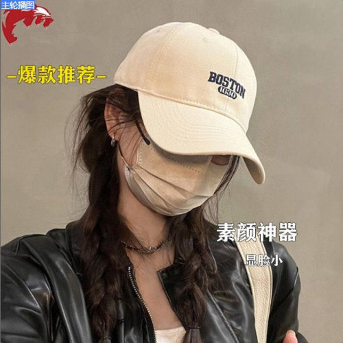 夏季帽子新款棒球帽女情