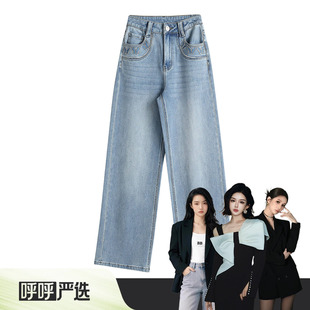 【呼呼严选专享】钻蝶 高定富婆裤LA01100210