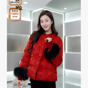 黛紫灵孤狐狸毛羽绒服MV21060096 来了就好