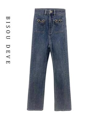 【呼呼严选专享】法尔曼9分瘦腿裤MA01108257