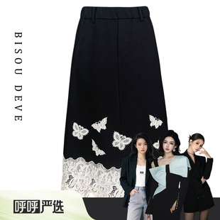 【呼呼严选专享】蝶影半裙LA07141735