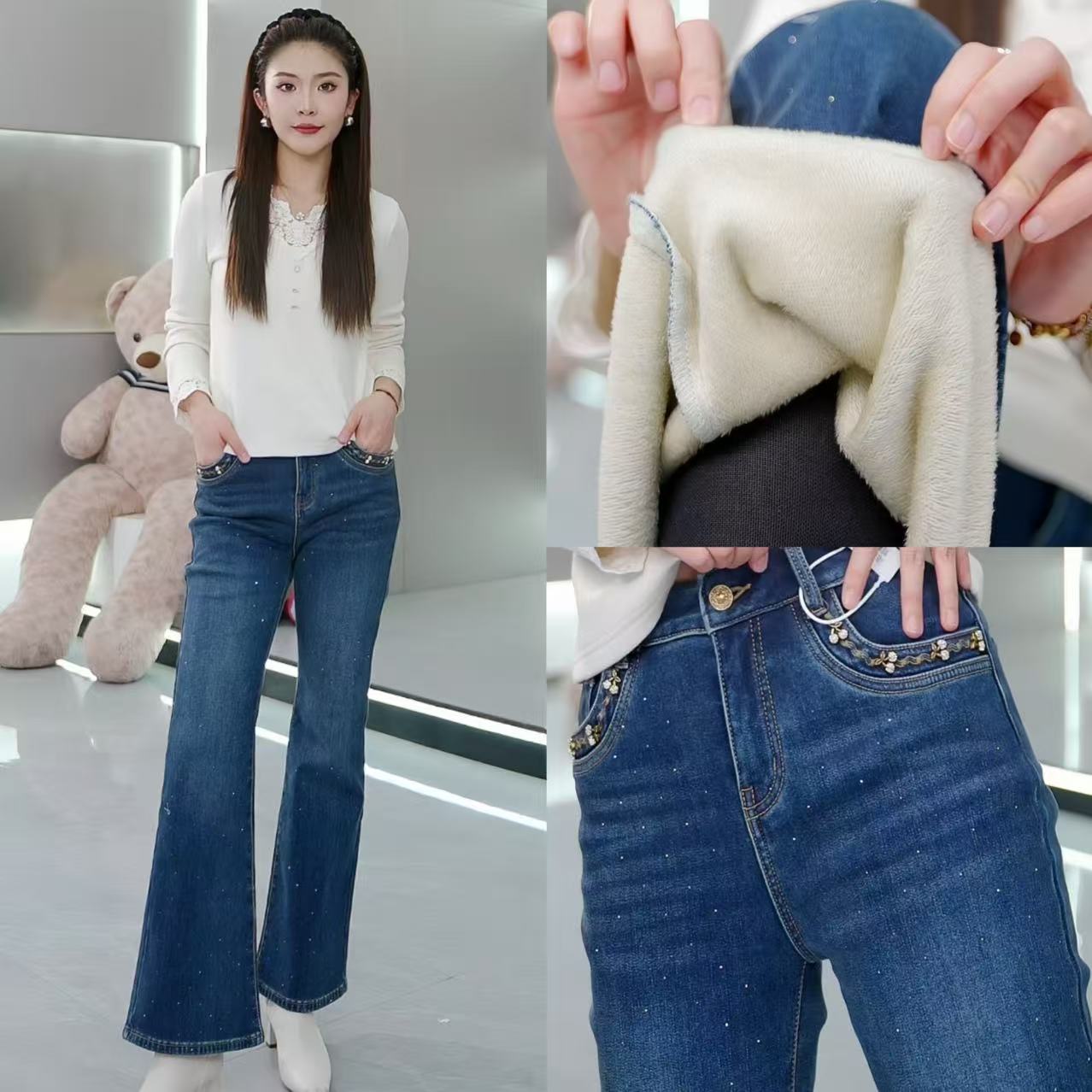 【来了就好】加厚版本樱桃牛仔女神裤MA21108349