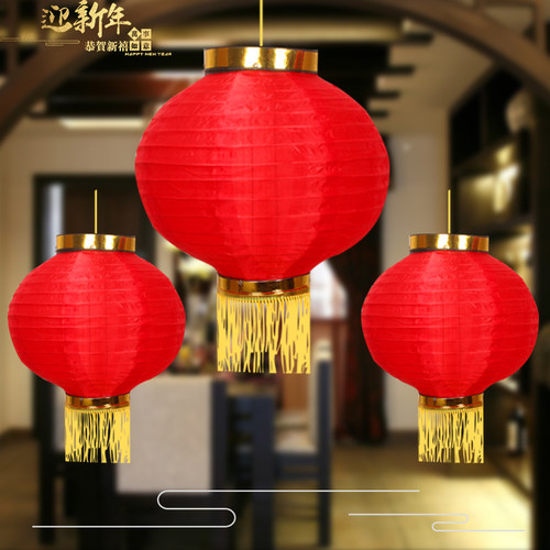 春节防水绸圆灯笼广告定制