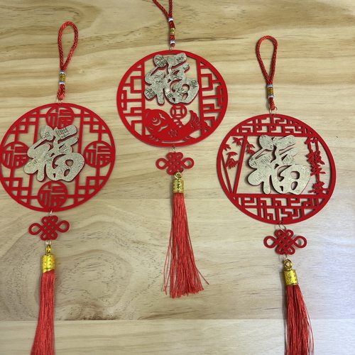 新年元旦春节福字挂件新居客厅喜庆装饰植绒绒布福字挂件入户门挂