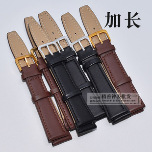 男女款加长表带平纹针扣皮表带PU皮表链薄款表带12-22mm手表配件