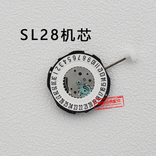 手表机芯SL28石英机芯原装石英电子机芯三针单历三点六点手表配件