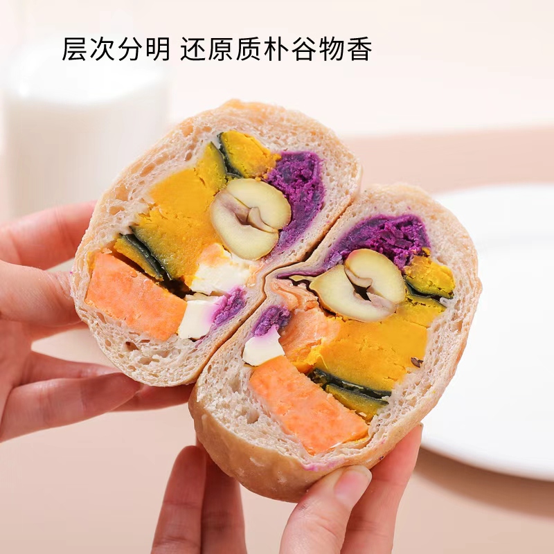 Gwys-谷物元塑养生系列新中式五谷丰登大丰收重馅欧包