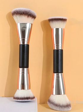 1pcs Professional Cosmetics Make Up Tool Double-Head Multifu