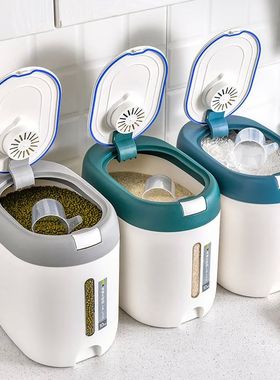 Household Pressing Rice Bucket Sealed Moisture proof Grain F