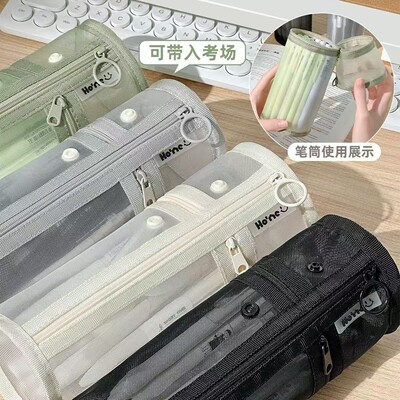 Pen case, niche transparent stationery bag, simple and large