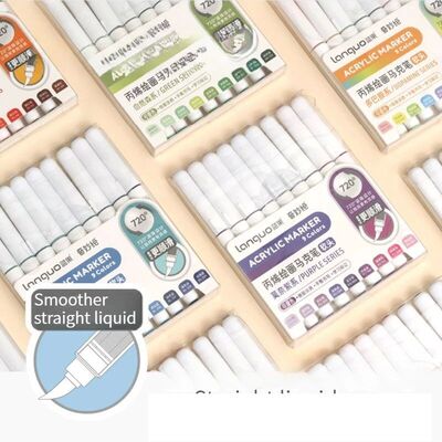 9PC Acrylic Drawing Mark Pen, Children's Painting Special Wa