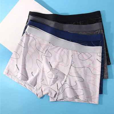Boxers Man Line Print Underpants U Convex Panties Comfortabl