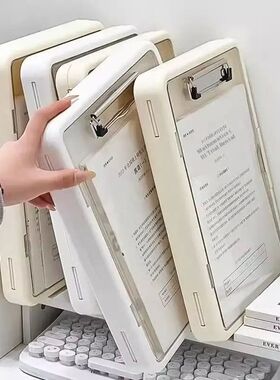 1Pcs A4 Multi-functional File Folder Desktop Test Paper Orga