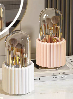 Makeup brush storage tube rotating dustproof