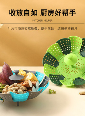 Lazy Steamer with Folding Plastic Steamer Basket and Vegetab